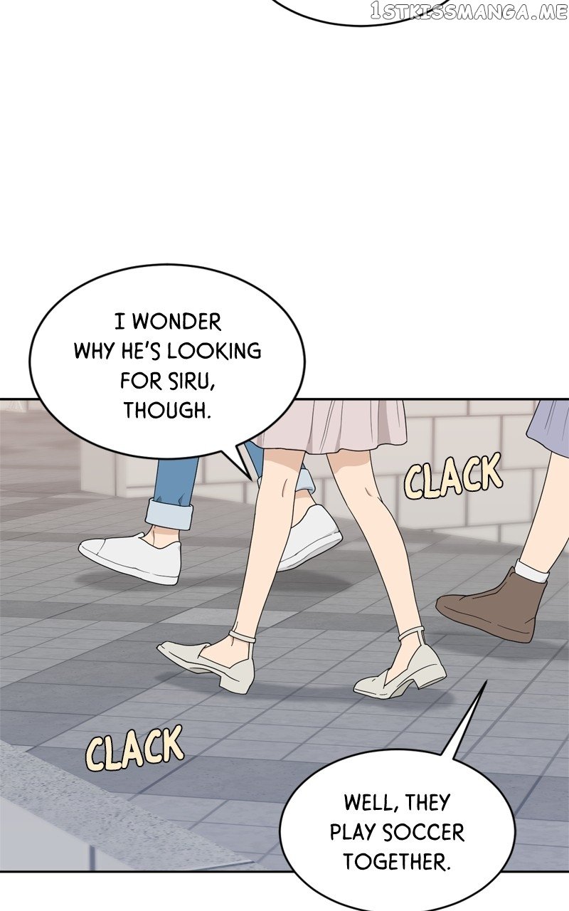 What Kind of Rice Cake Is This Chapter 4 page 11