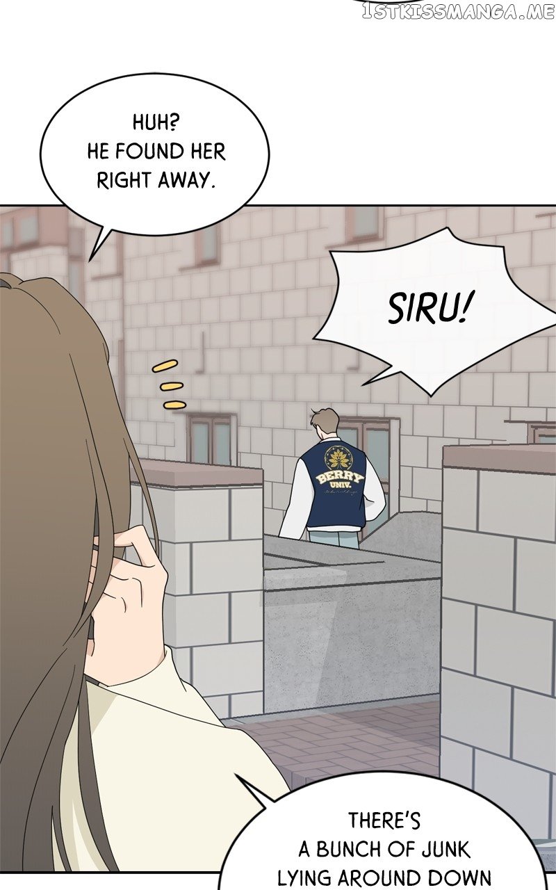 What Kind of Rice Cake Is This Chapter 4 page 12