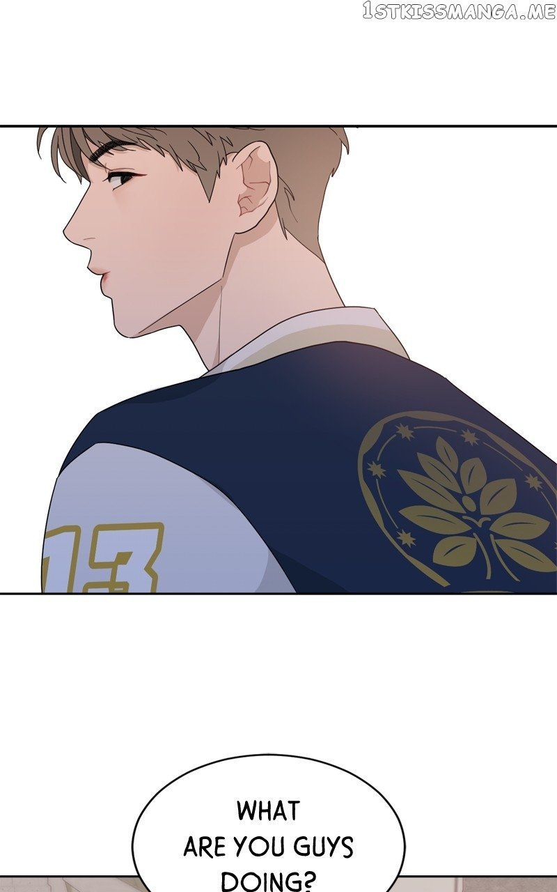 What Kind of Rice Cake Is This Chapter 4 page 15