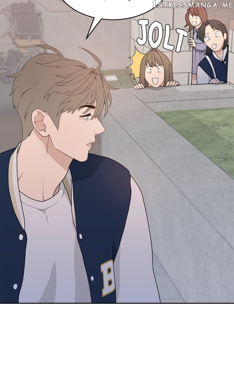What Kind of Rice Cake Is This Chapter 4 page 16