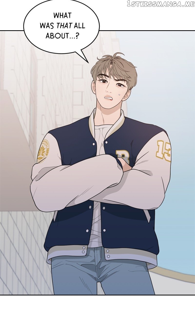 What Kind of Rice Cake Is This Chapter 4 page 26