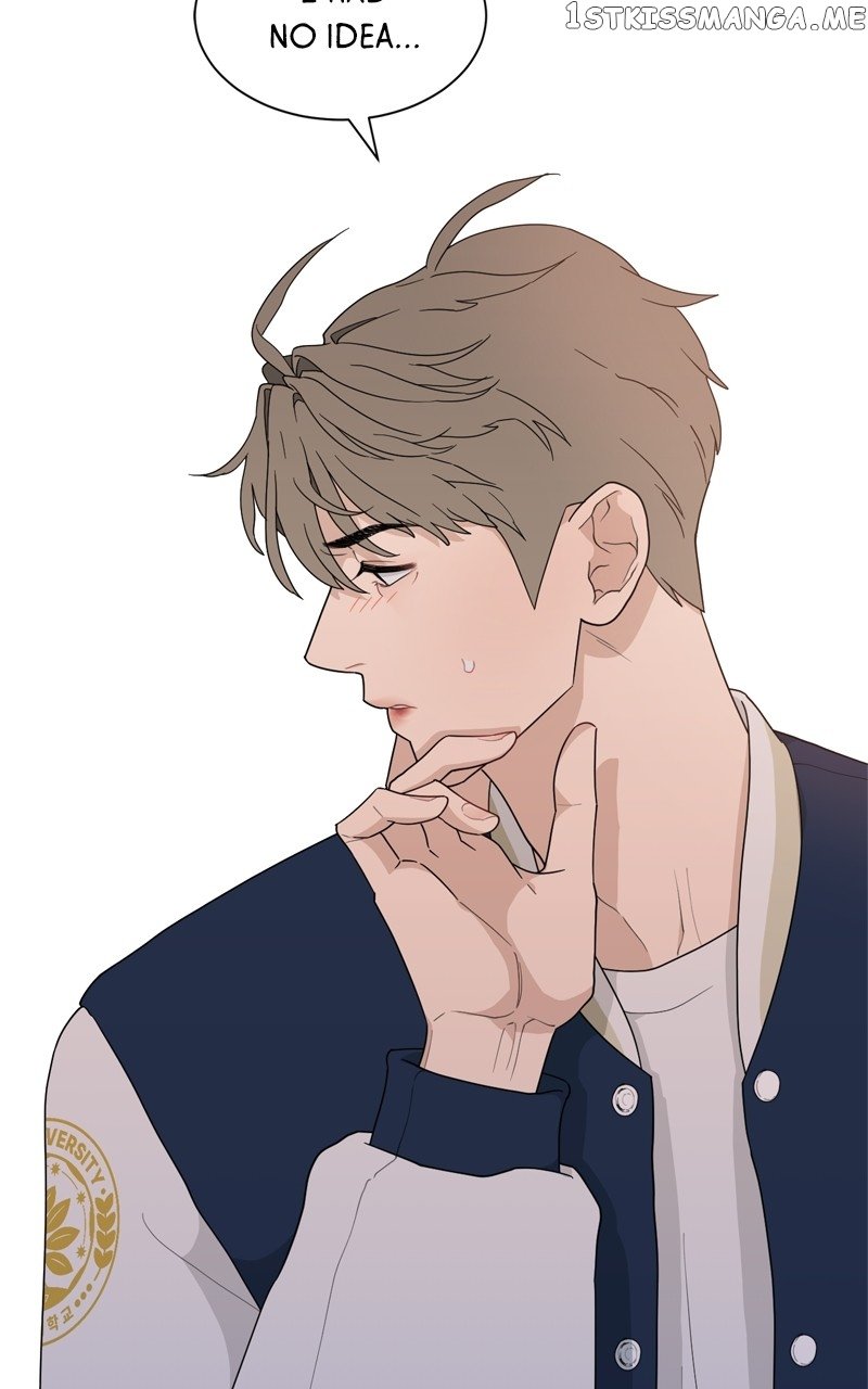 What Kind of Rice Cake Is This Chapter 4 page 43