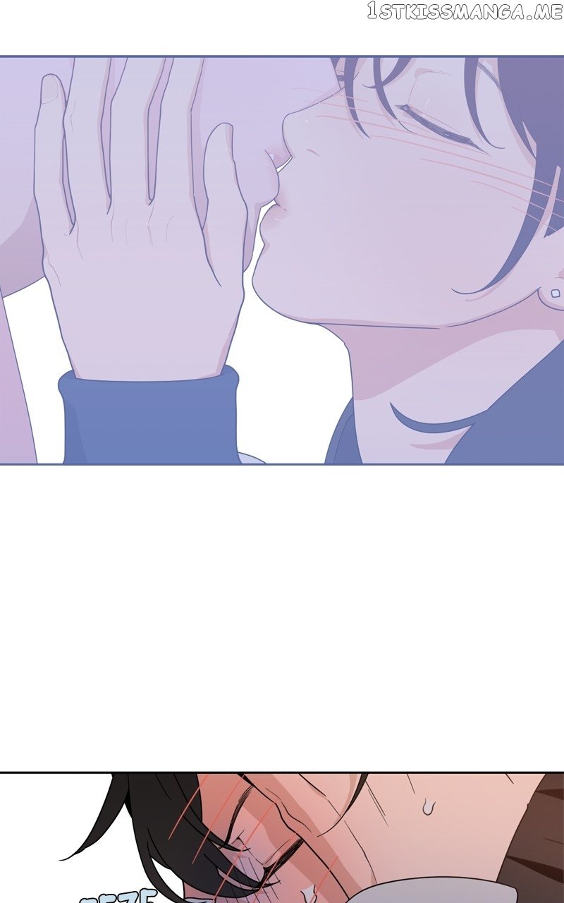 What Kind of Rice Cake Is This Chapter 4 page 48