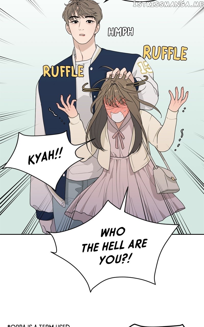 What Kind of Rice Cake Is This Chapter 4 page 4