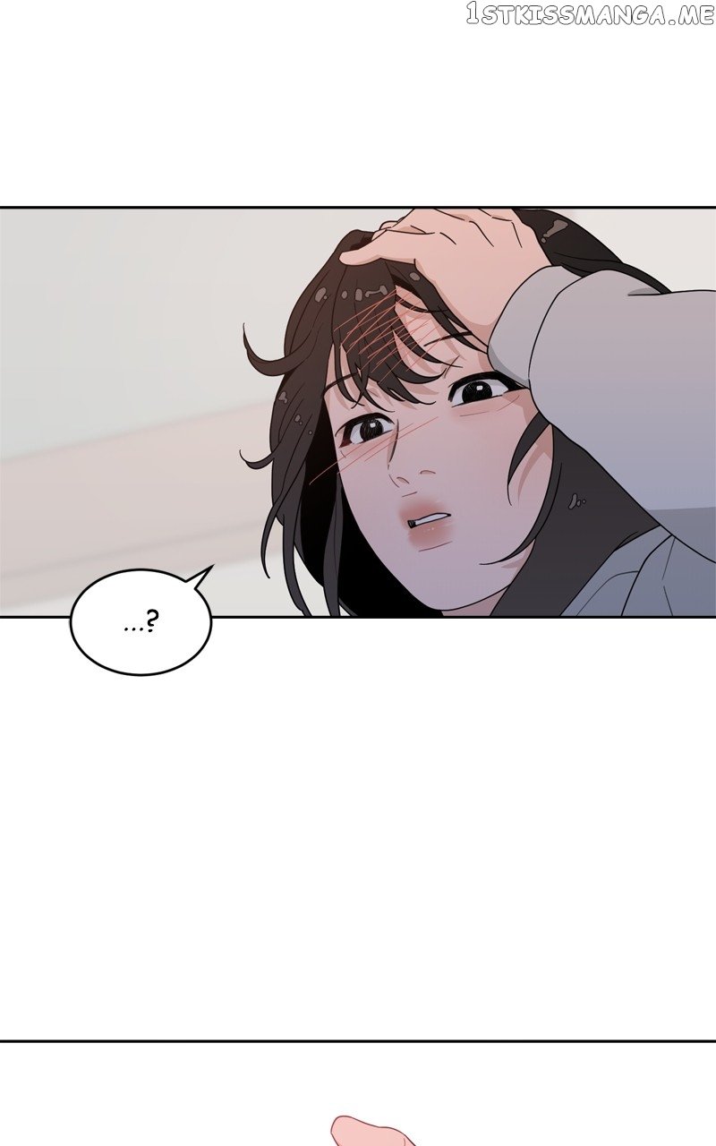 What Kind of Rice Cake Is This Chapter 4 page 58
