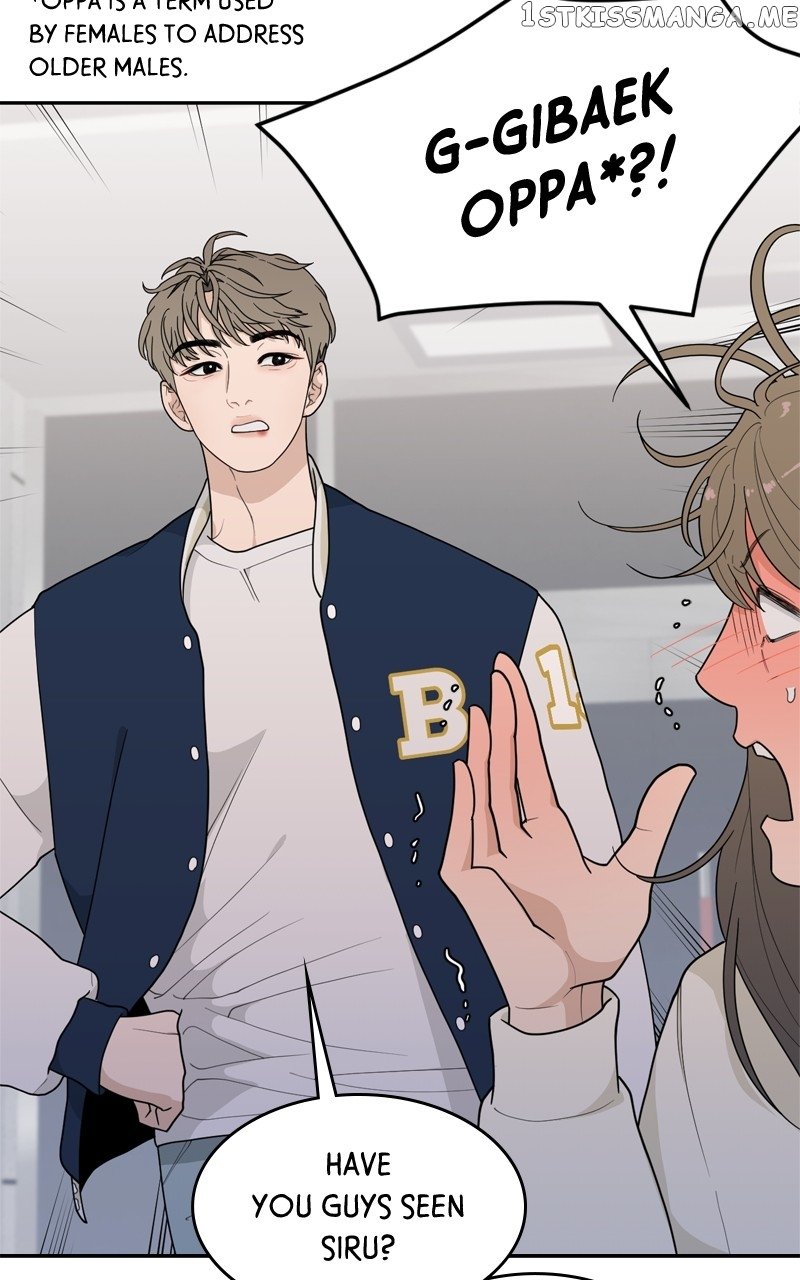 What Kind of Rice Cake Is This Chapter 4 page 5