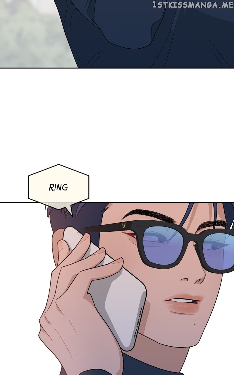 What Kind of Rice Cake Is This Chapter 4 page 69