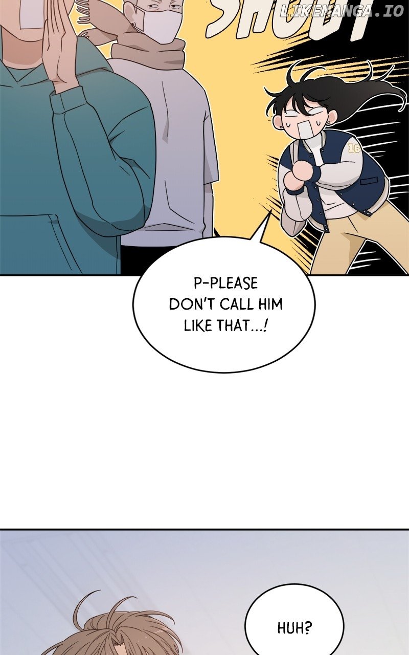 What Kind of Rice Cake Is This Chapter 40 page 14