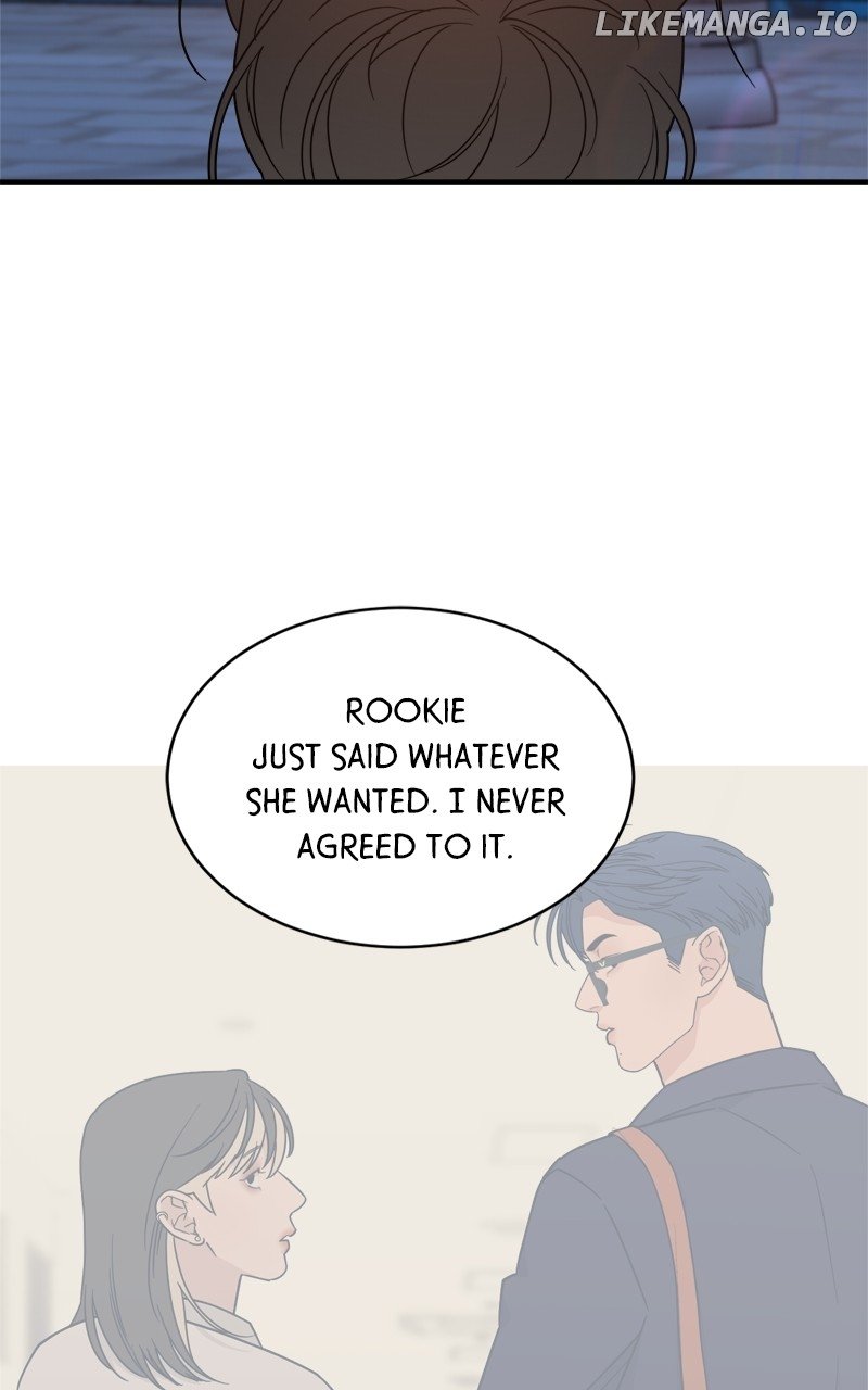 What Kind of Rice Cake Is This Chapter 40 page 73