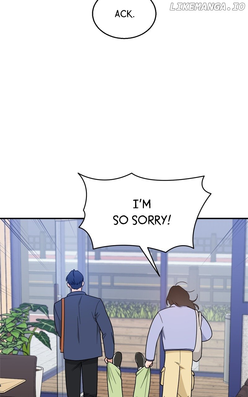 What Kind of Rice Cake Is This Chapter 41 page 15