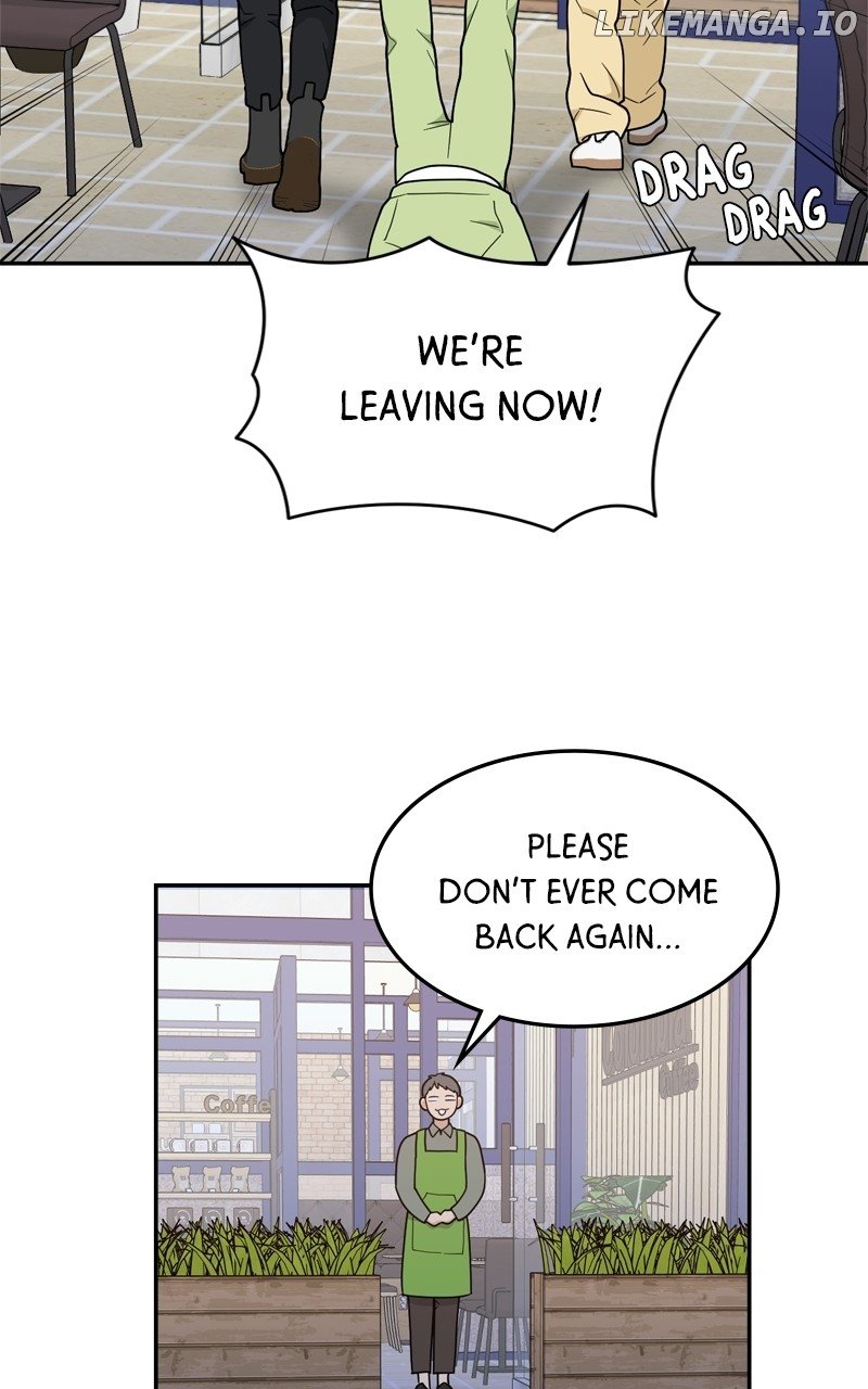 What Kind of Rice Cake Is This Chapter 41 page 16