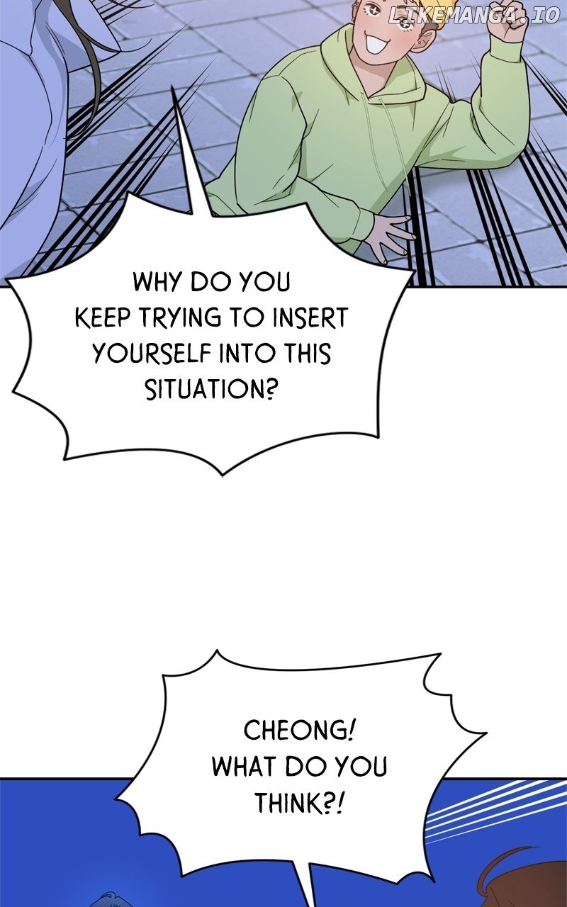 What Kind of Rice Cake Is This Chapter 41 page 18