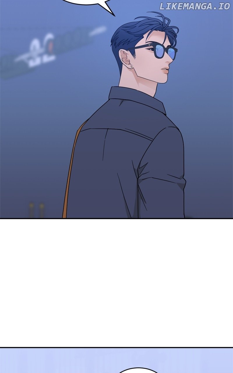 What Kind of Rice Cake Is This Chapter 41 page 22