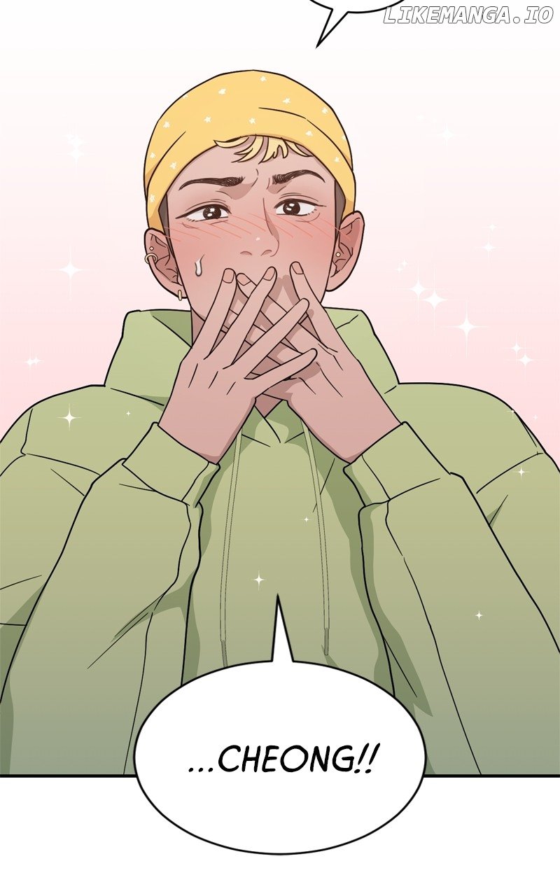 What Kind of Rice Cake Is This Chapter 41 page 31