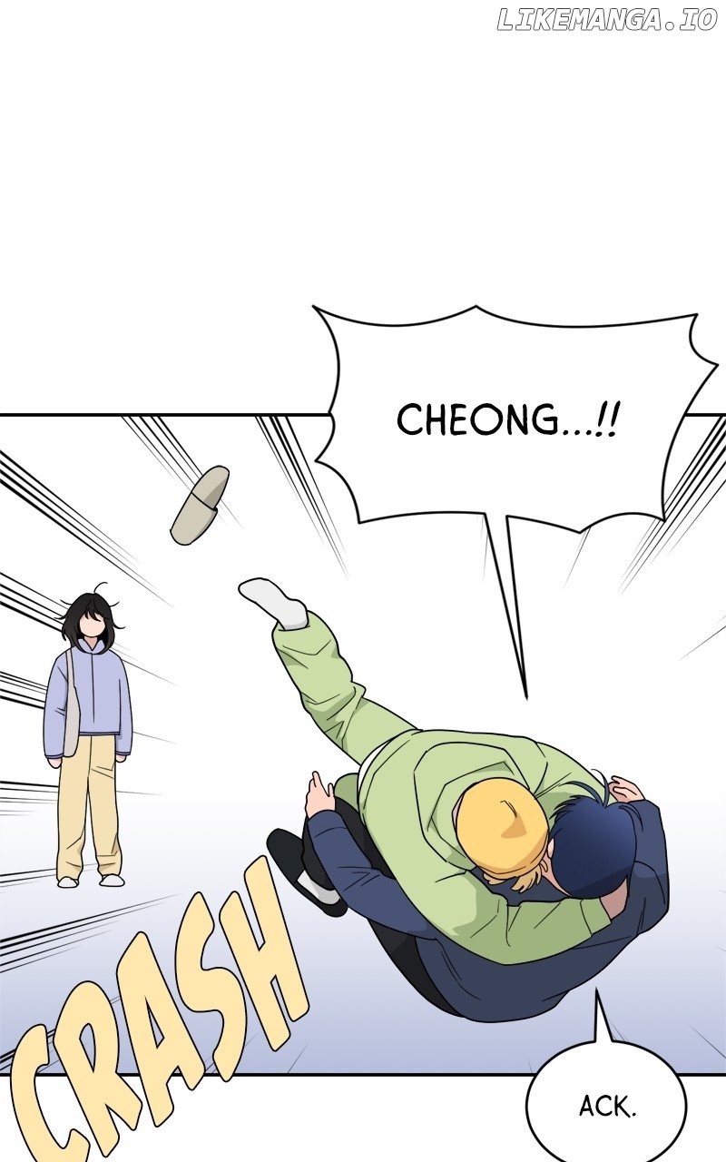 What Kind of Rice Cake Is This Chapter 41 page 32