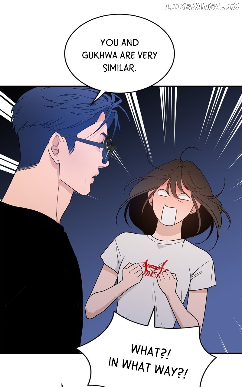 What Kind of Rice Cake Is This Chapter 41 page 46