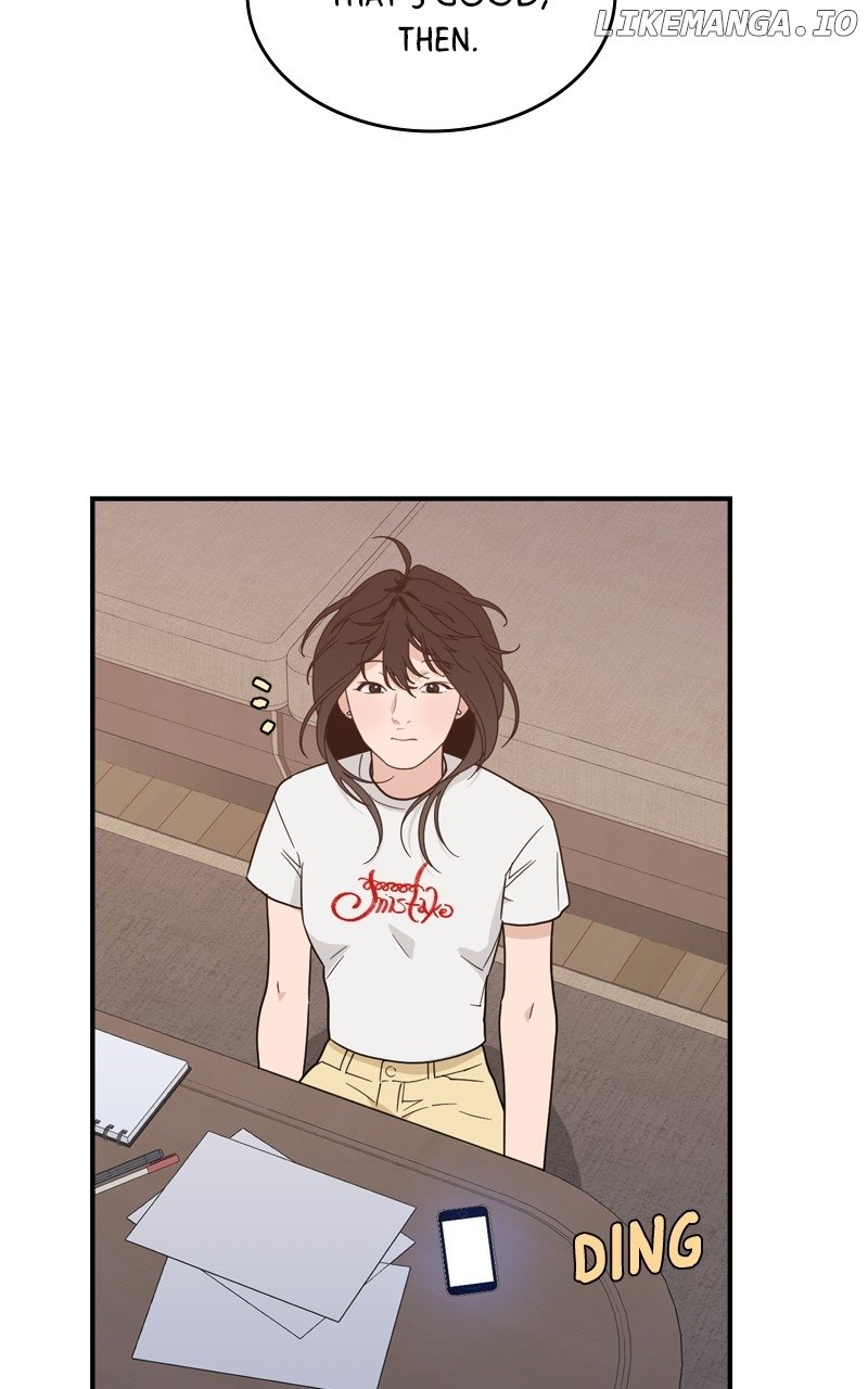 What Kind of Rice Cake Is This Chapter 41 page 49