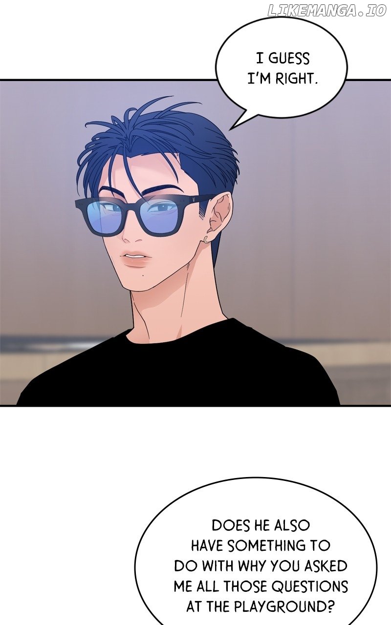 What Kind of Rice Cake Is This Chapter 41 page 54