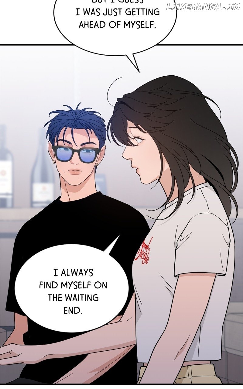 What Kind of Rice Cake Is This Chapter 41 page 57