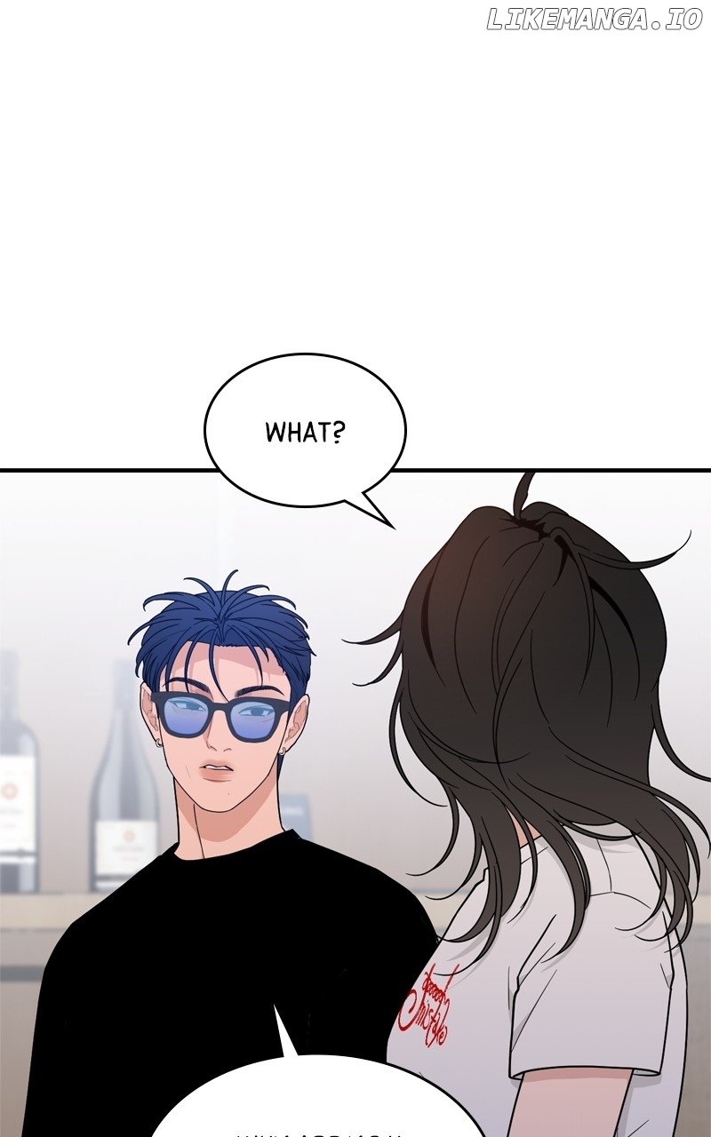 What Kind of Rice Cake Is This Chapter 41 page 62