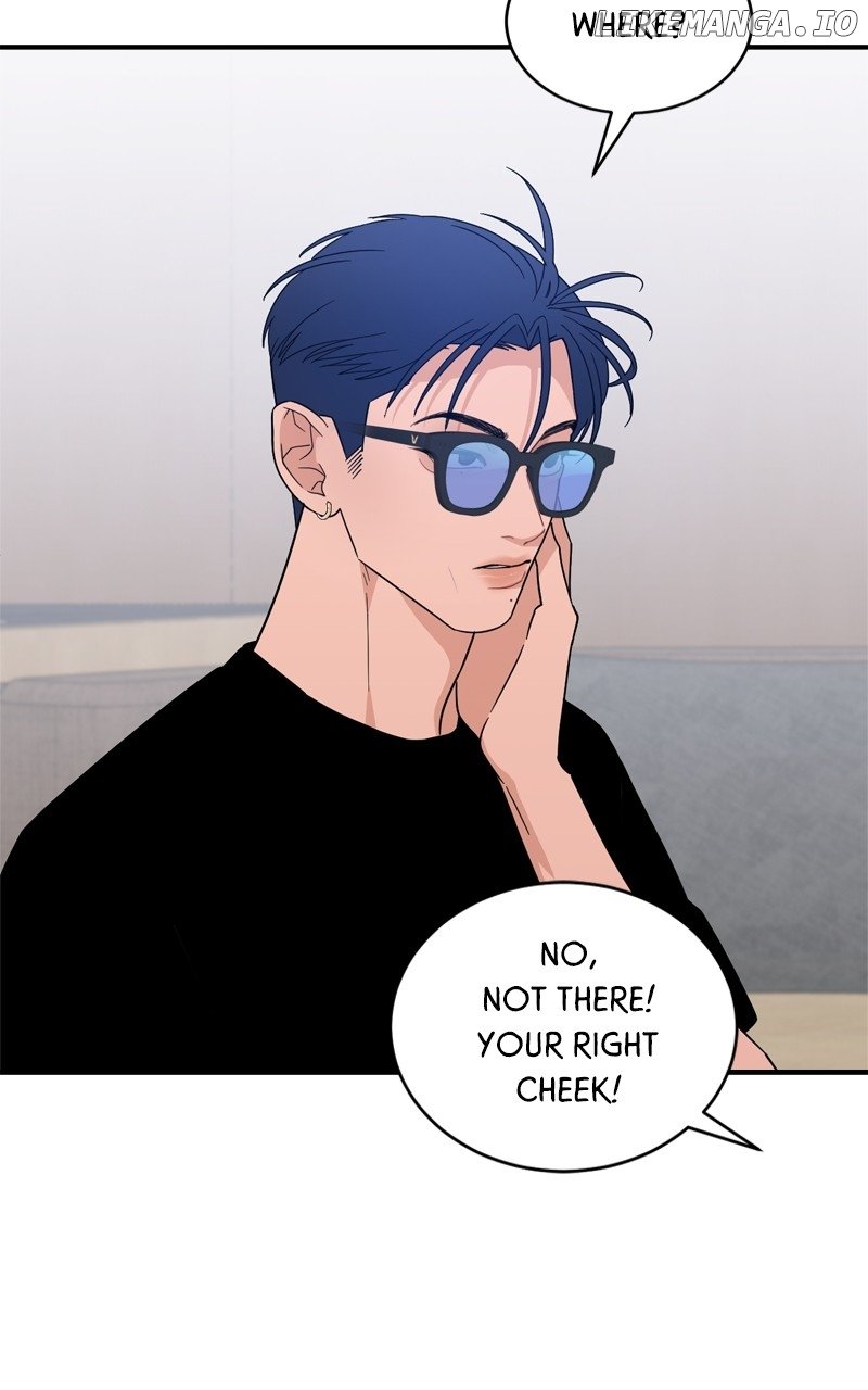 What Kind of Rice Cake Is This Chapter 41 page 69