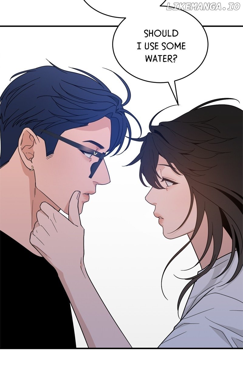What Kind of Rice Cake Is This Chapter 41 page 72