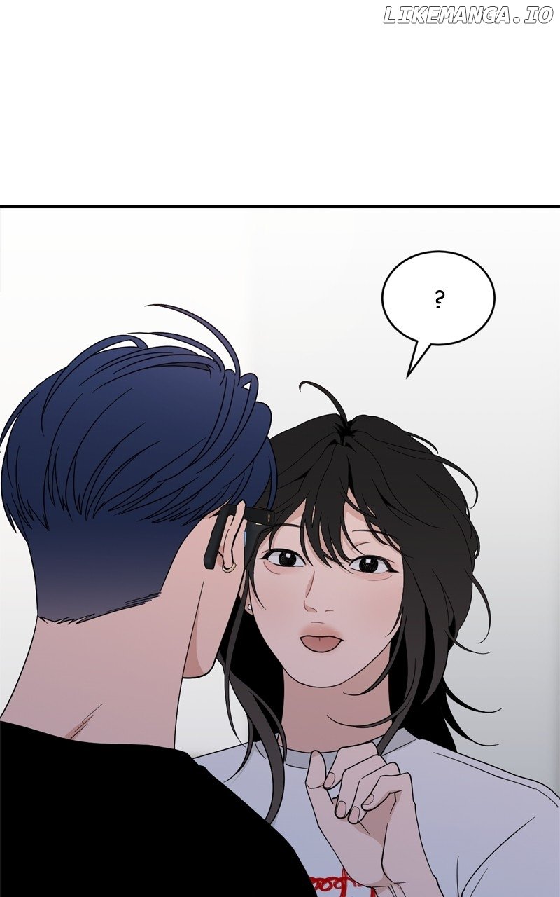 What Kind of Rice Cake Is This Chapter 41 page 75