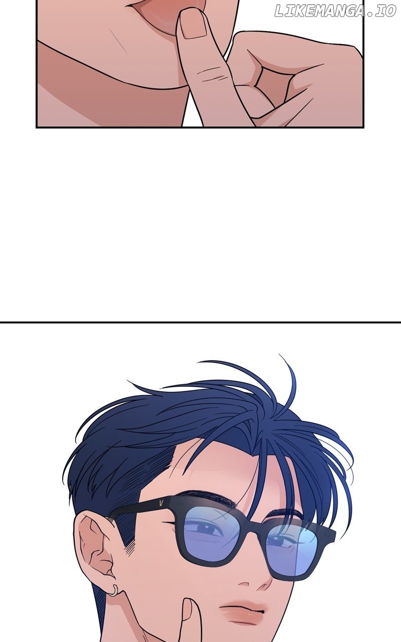 What Kind of Rice Cake Is This Chapter 42 page 11