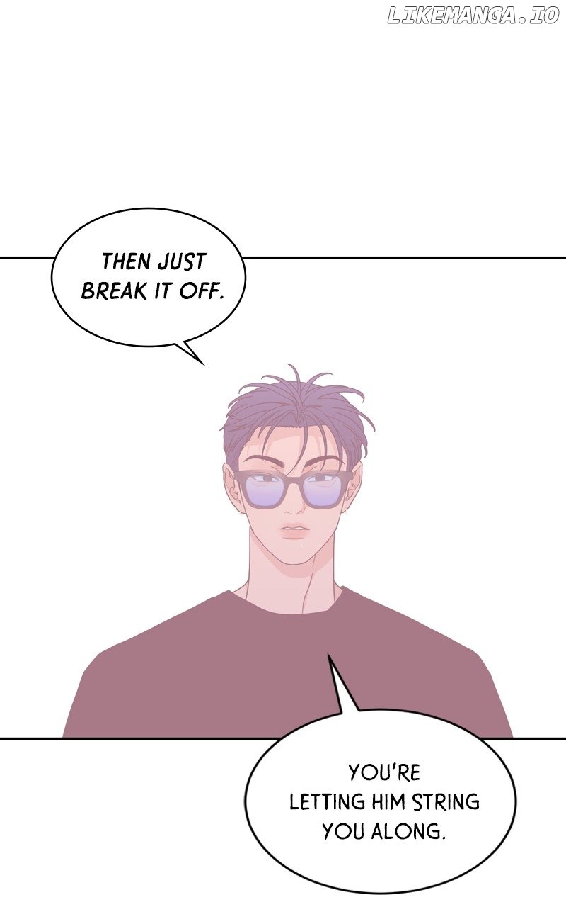 What Kind of Rice Cake Is This Chapter 42 page 19