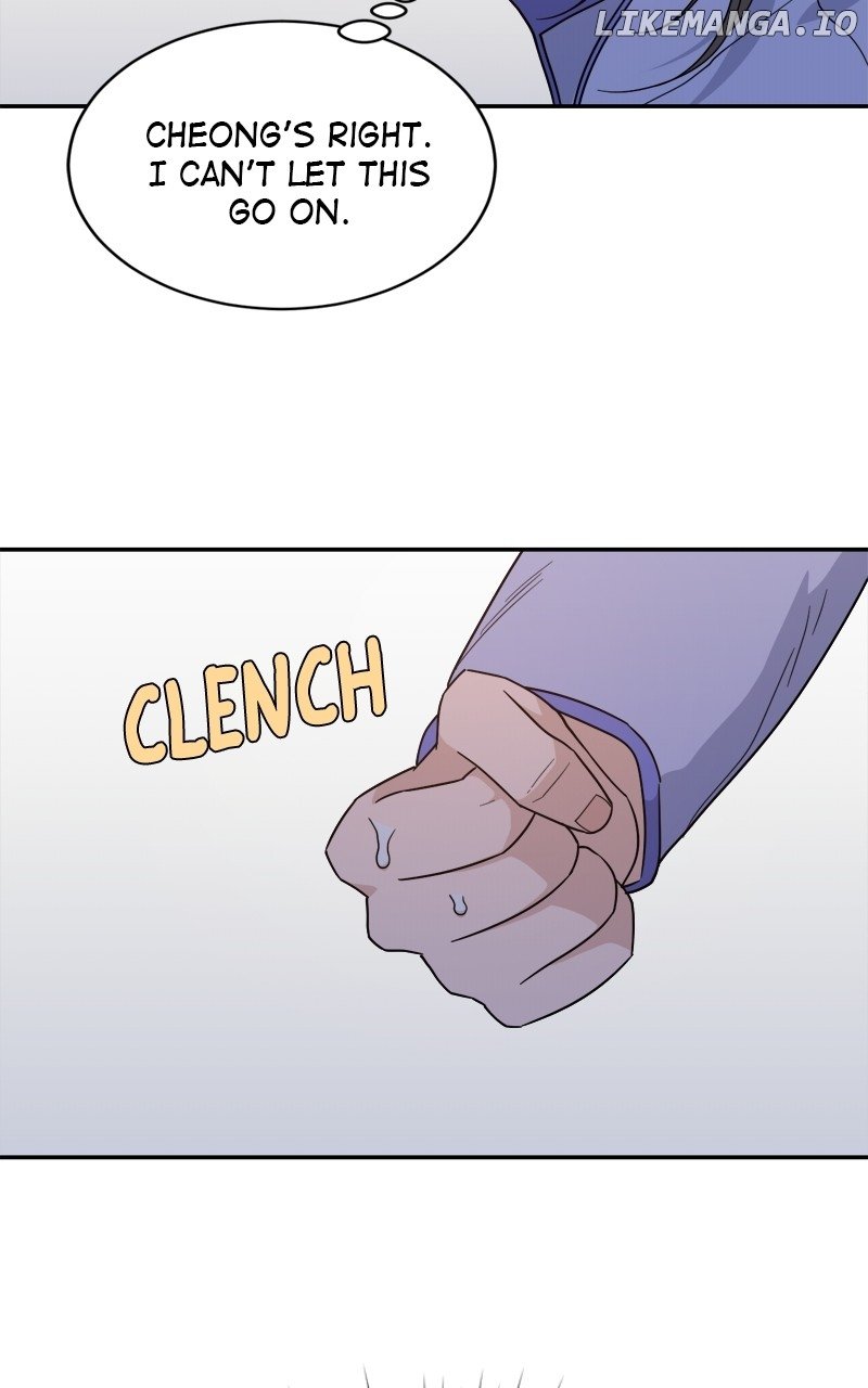 What Kind of Rice Cake Is This Chapter 42 page 25