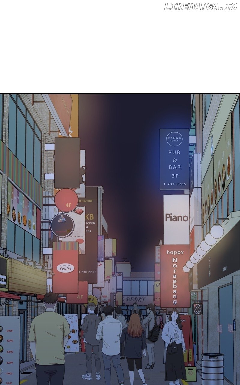 What Kind of Rice Cake Is This Chapter 42 page 43