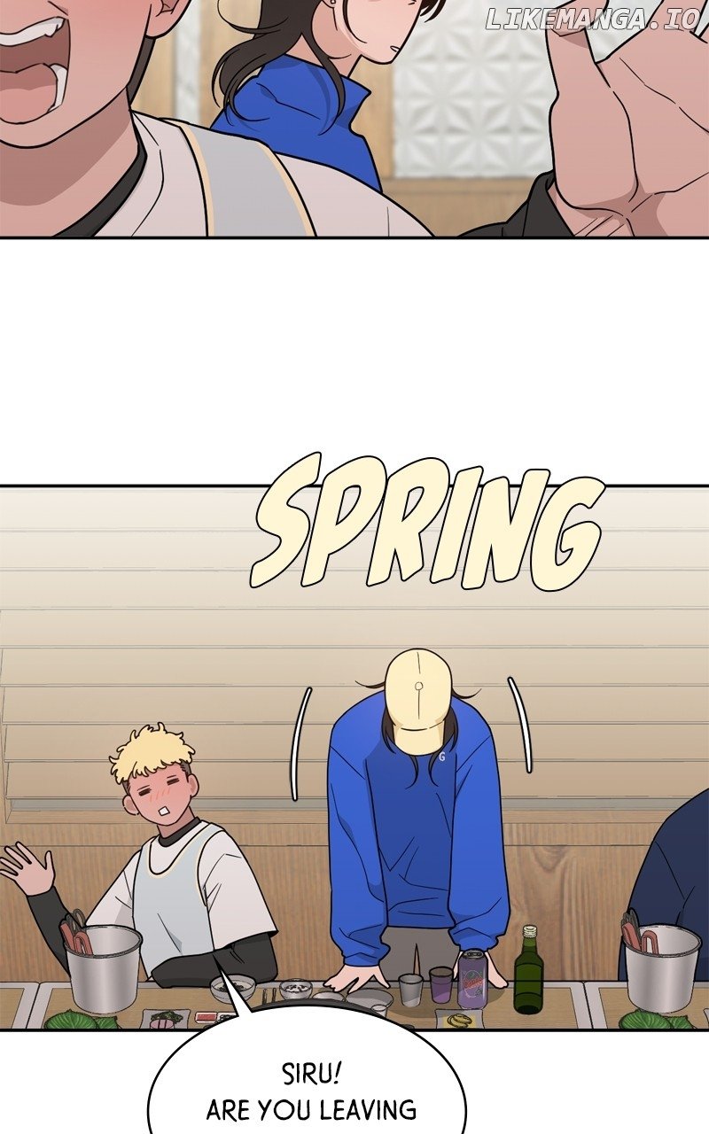 What Kind of Rice Cake Is This Chapter 42 page 47