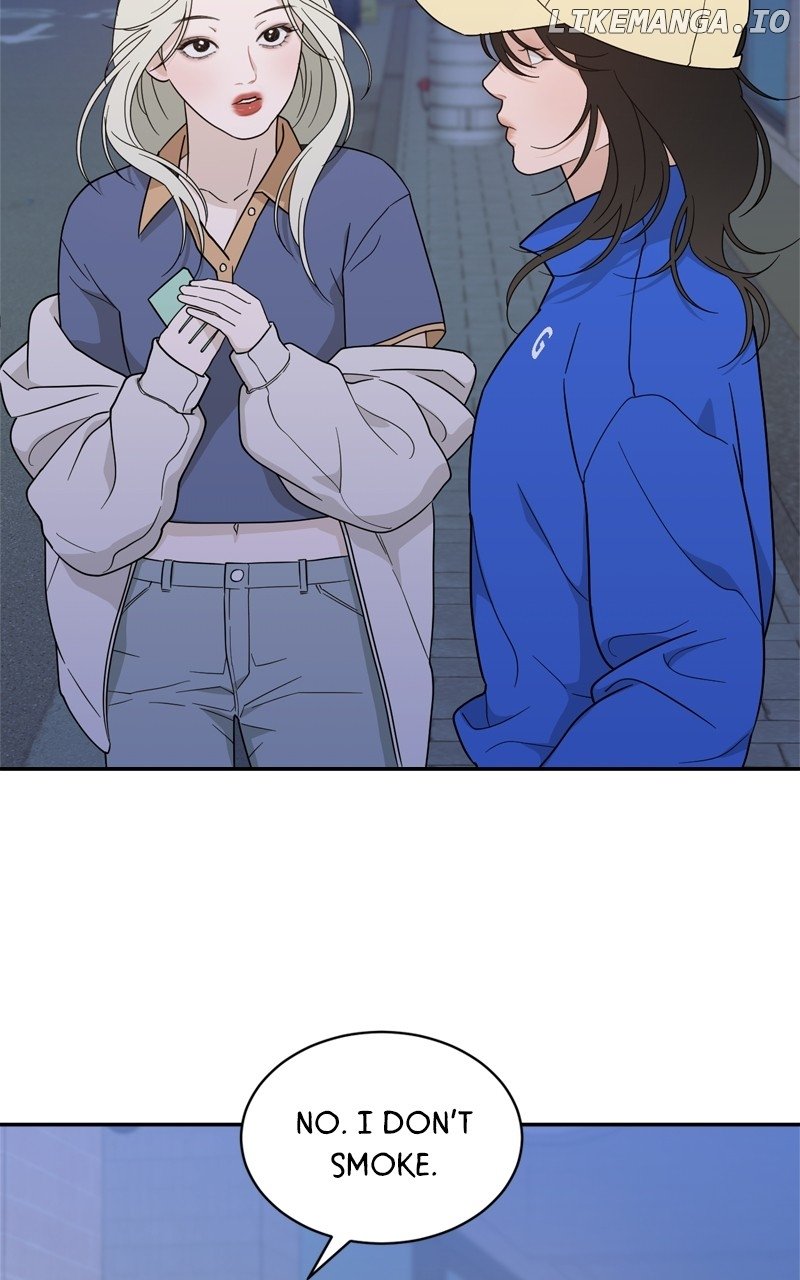 What Kind of Rice Cake Is This Chapter 42 page 51