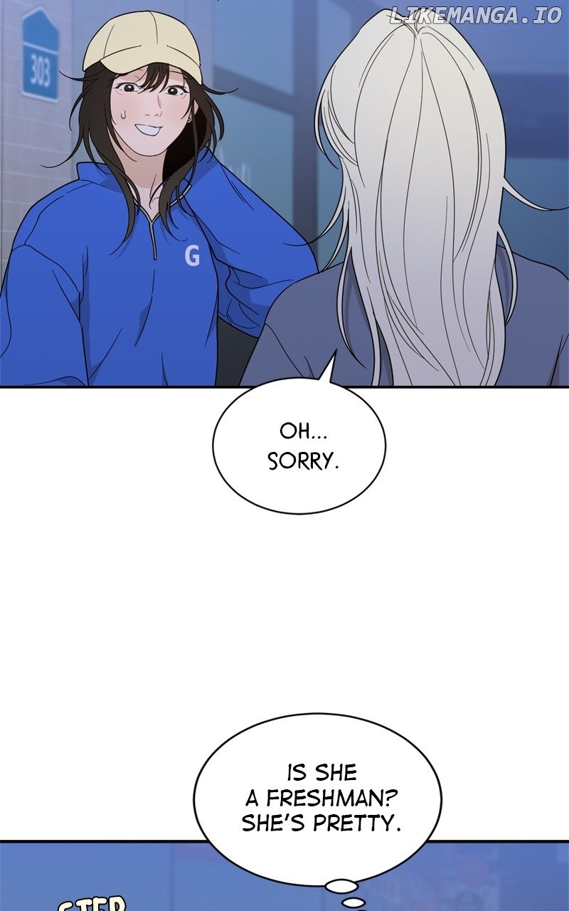 What Kind of Rice Cake Is This Chapter 42 page 52