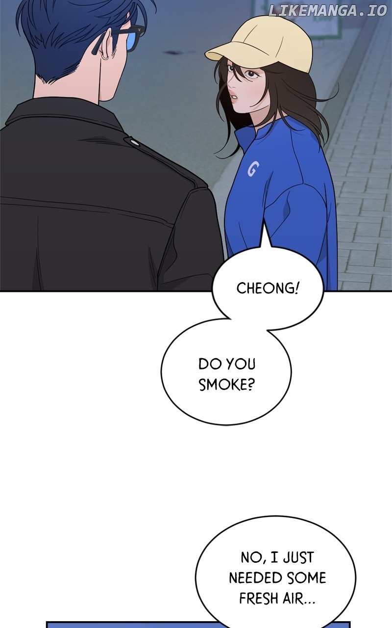 What Kind of Rice Cake Is This Chapter 42 page 54