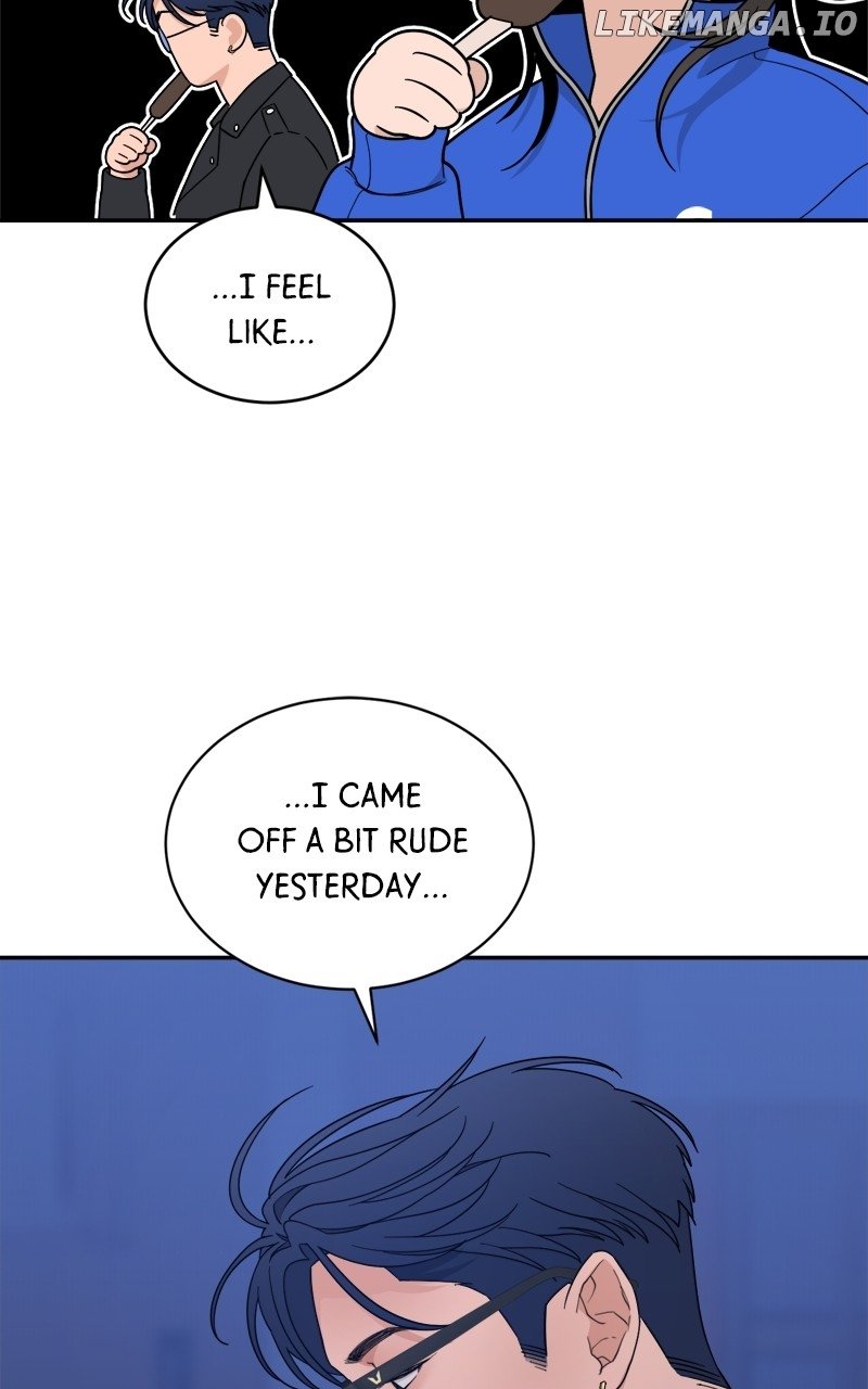 What Kind of Rice Cake Is This Chapter 42 page 61