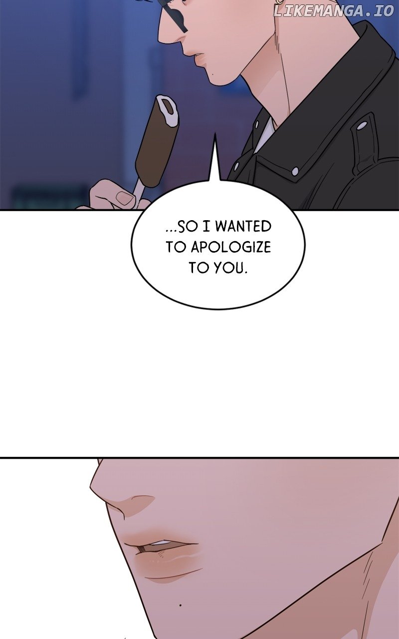 What Kind of Rice Cake Is This Chapter 42 page 62
