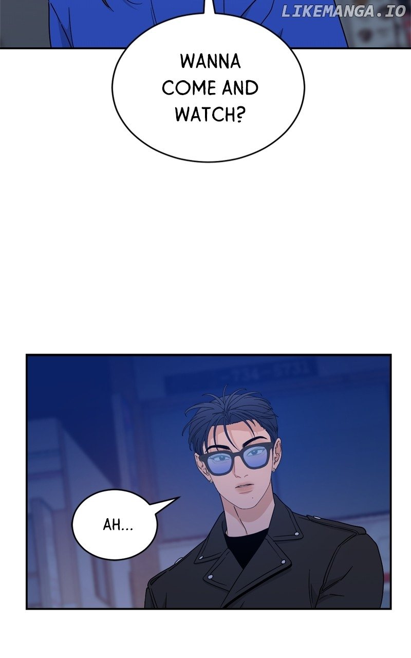What Kind of Rice Cake Is This Chapter 43 page 9