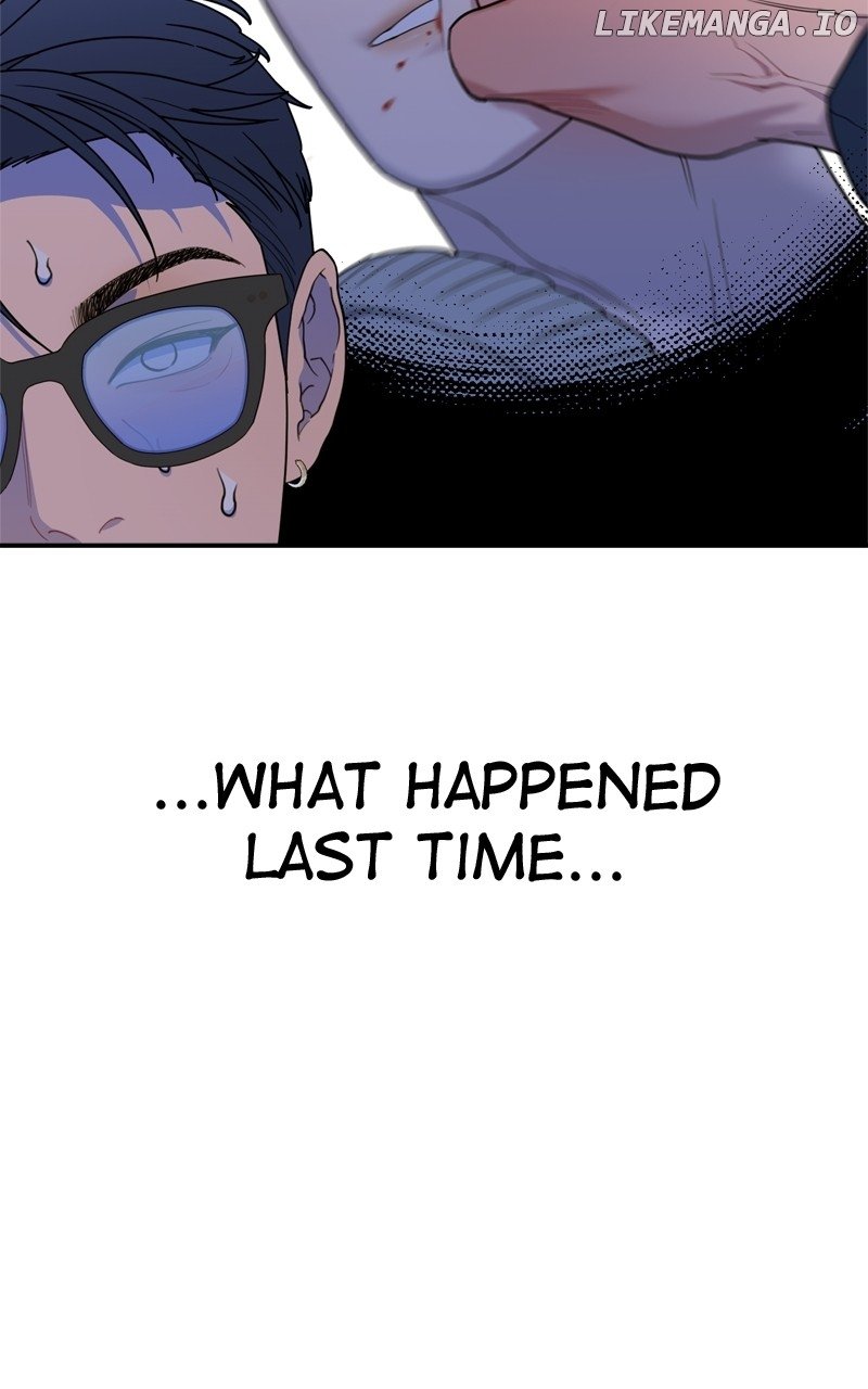 What Kind of Rice Cake Is This Chapter 43 page 11