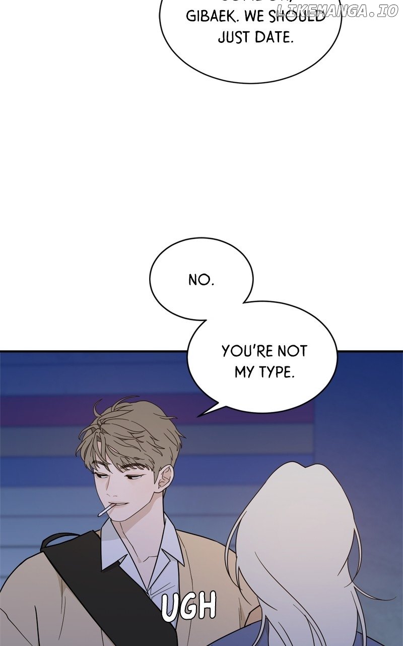 What Kind of Rice Cake Is This Chapter 43 page 16