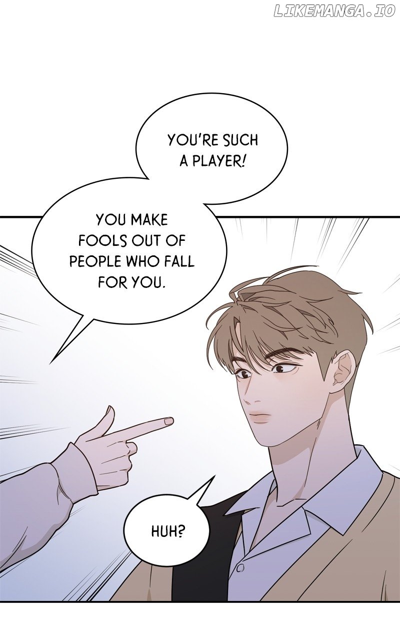 What Kind of Rice Cake Is This Chapter 43 page 23