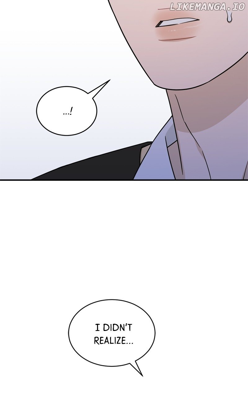 What Kind of Rice Cake Is This Chapter 43 page 31