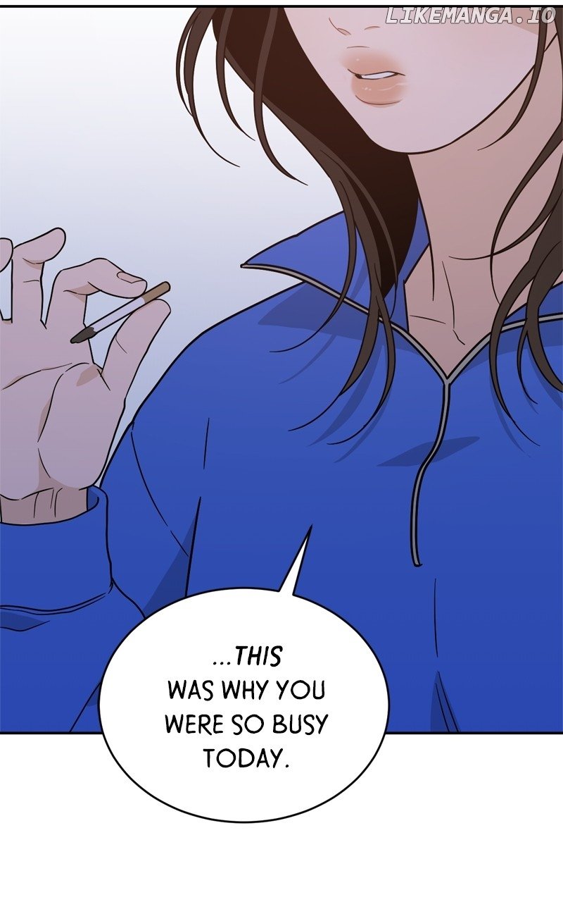 What Kind of Rice Cake Is This Chapter 43 page 32