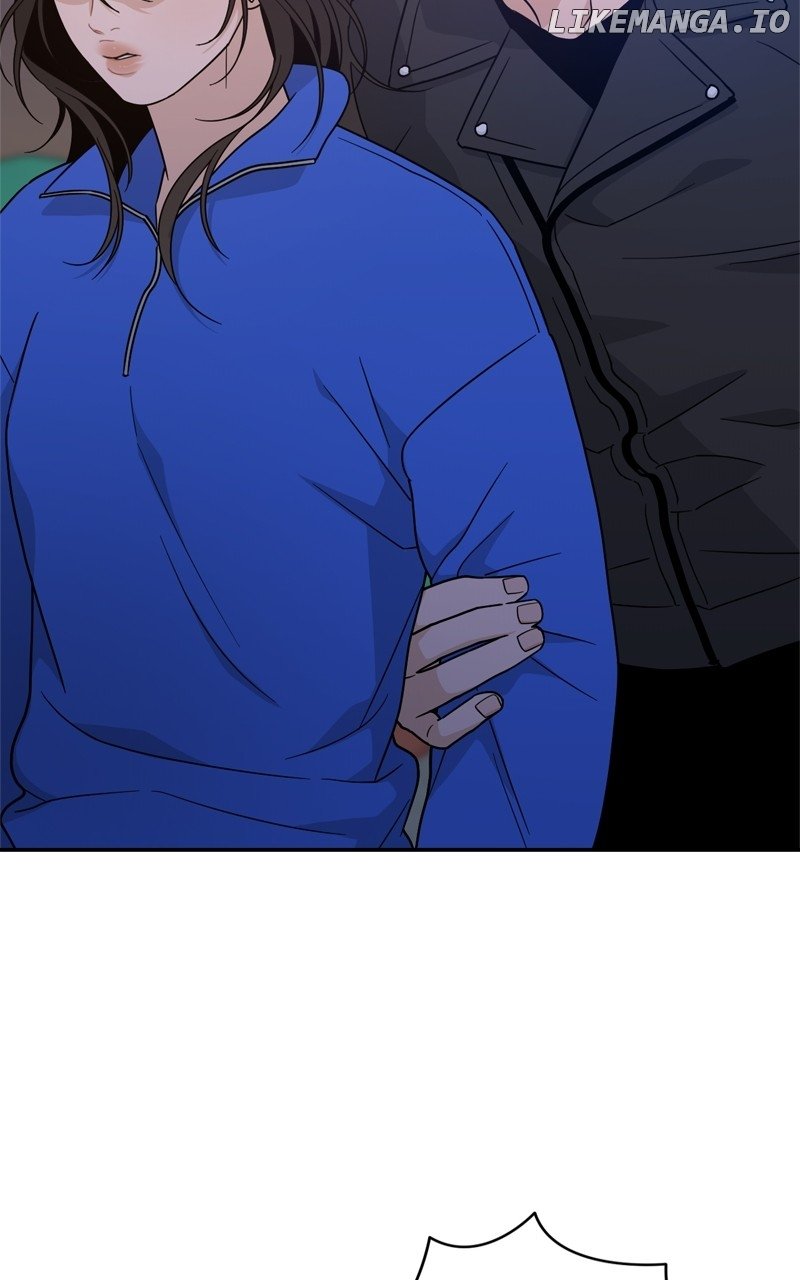 What Kind of Rice Cake Is This Chapter 43 page 40
