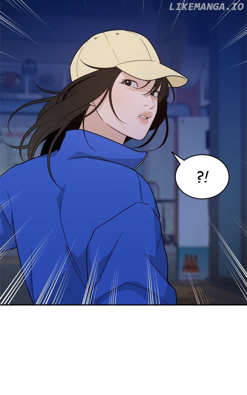 What Kind of Rice Cake Is This Chapter 43 page 43