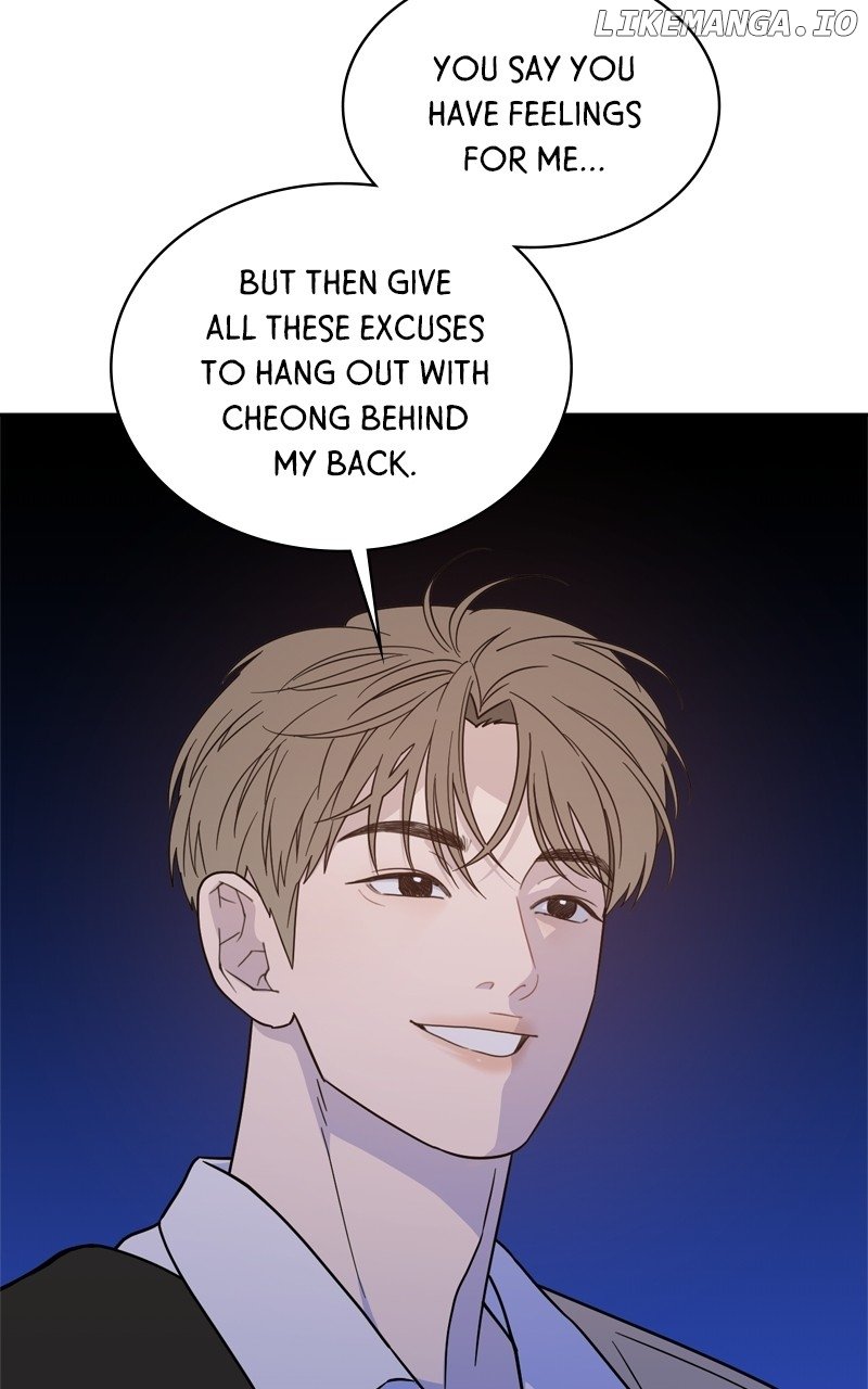 What Kind of Rice Cake Is This Chapter 43 page 45