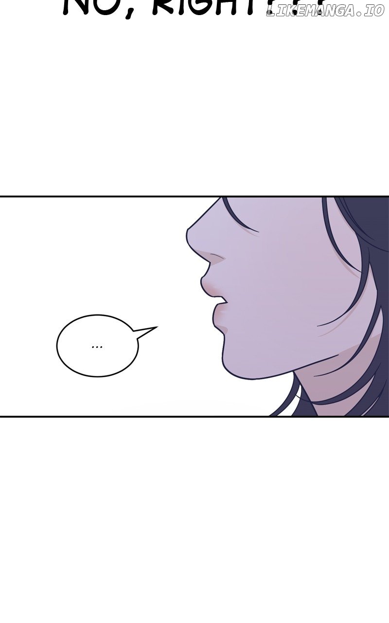 What Kind of Rice Cake Is This Chapter 43 page 4