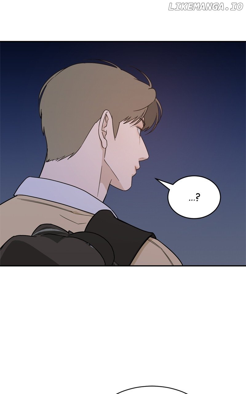 What Kind of Rice Cake Is This Chapter 43 page 49