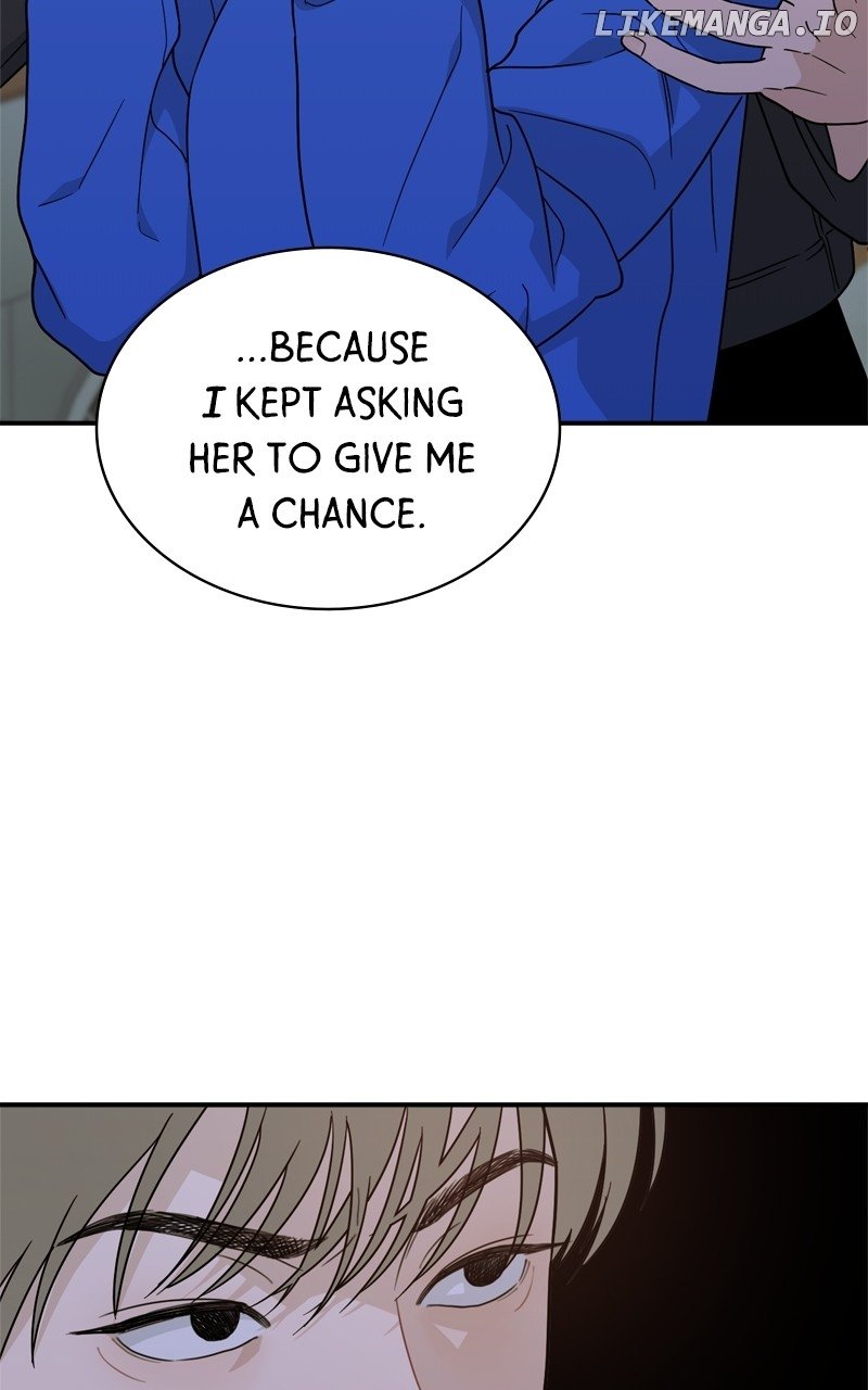 What Kind of Rice Cake Is This Chapter 43 page 51
