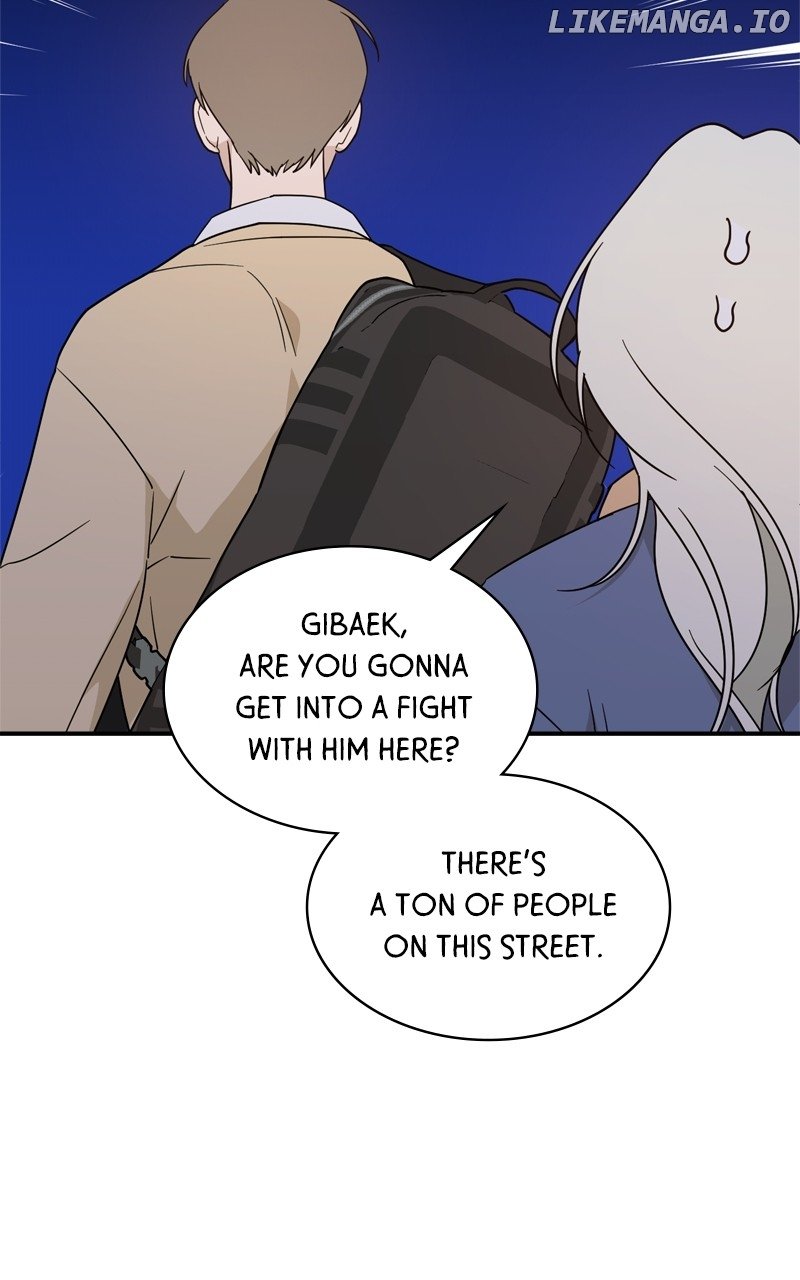 What Kind of Rice Cake Is This Chapter 43 page 54